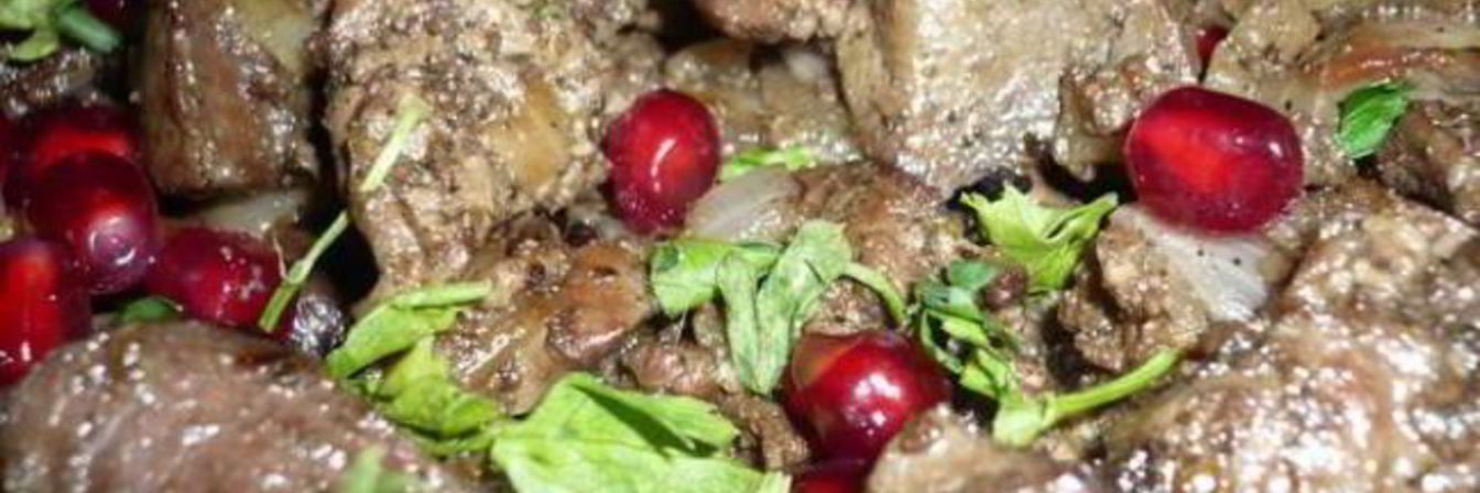 Кучмачи по-грузински