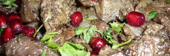 кучмачи по-грузински