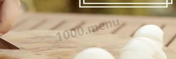 лапша с соусом терияки и овощами