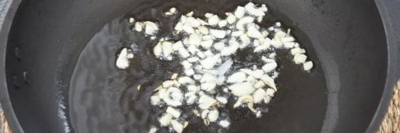 лапша удон с овощами