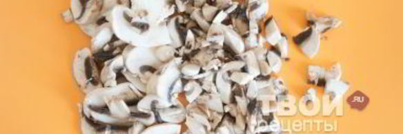 лазанья грибная