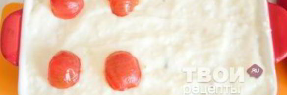 лазанья грибная