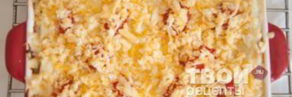 лазанья грибная