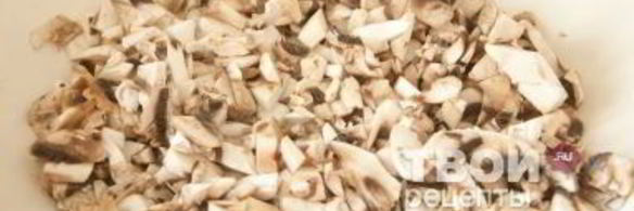 лазанья грибная