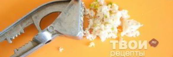 лазанья грибная