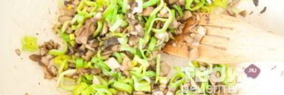 лазанья грибная