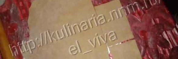 лазанья с курицей и грибами