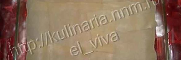 лазанья с курицей и грибами