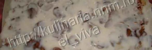 лазанья с курицей и грибами