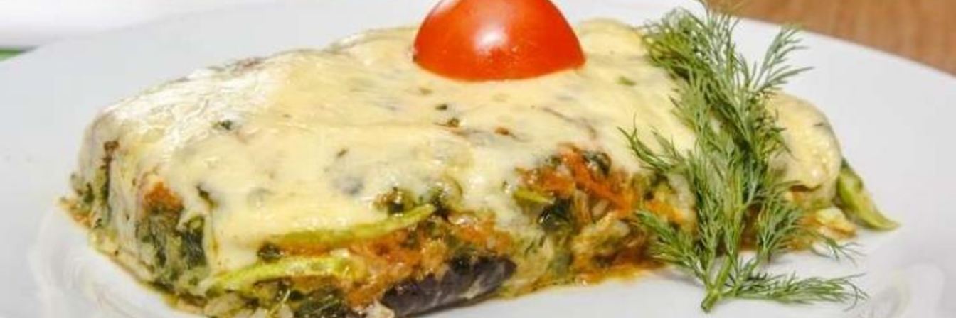 Вегетарианская лазанья