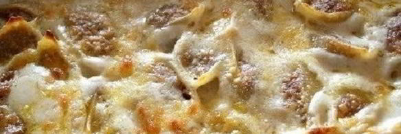 фаршированные ракушки