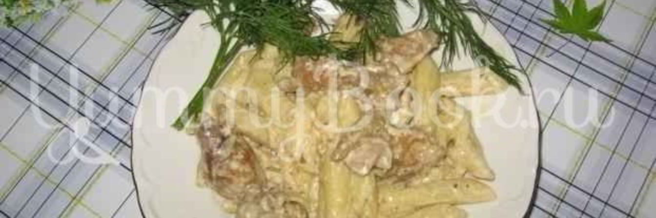 Макароны с курицей