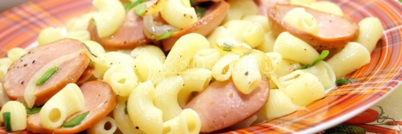 Макароны с сосисками