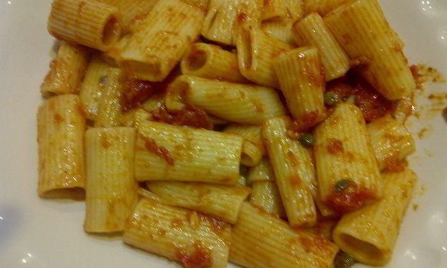 Рецепт пасты путанеска