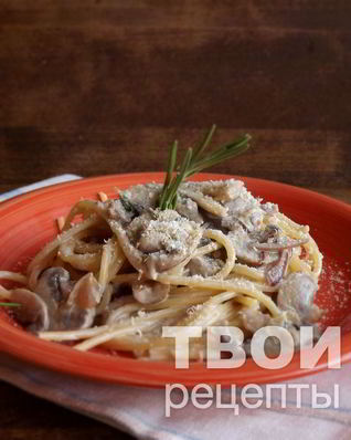 Паста с грибным соусом