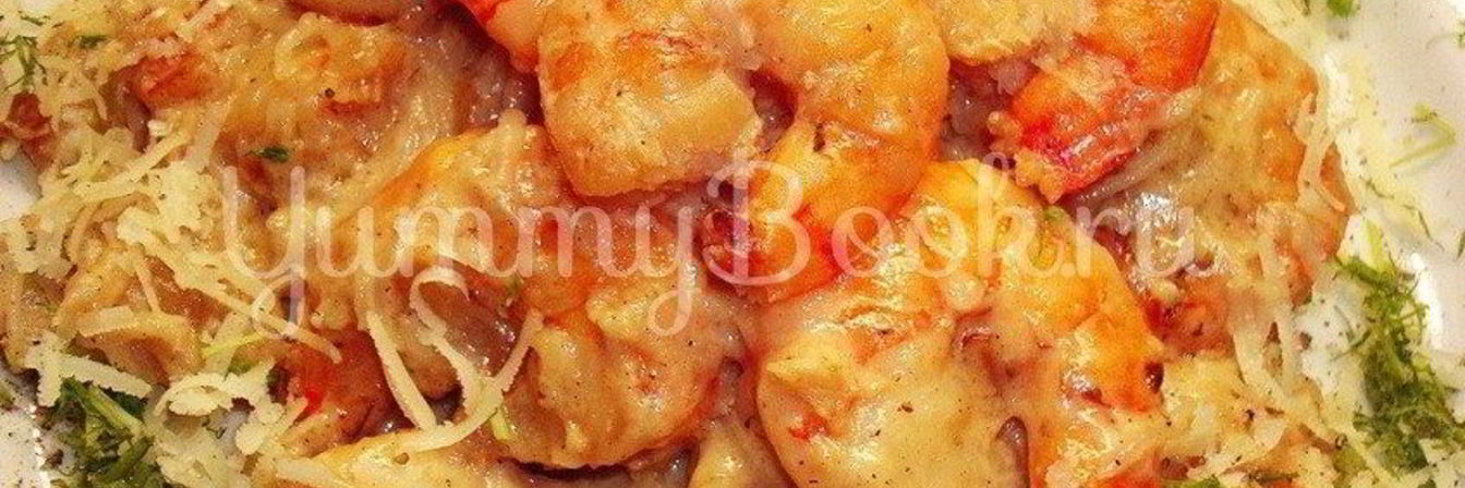 Паста с креветками и сливочным соусом