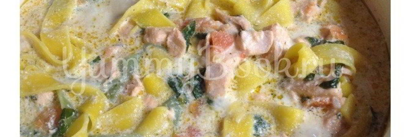 Паста с лососем