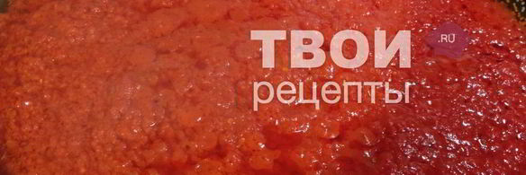 паста с соусом