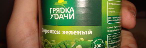 сливочные макароны по-злынковски