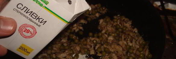 сливочные макароны по-злынковски