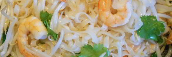 жареная рисовая лапша