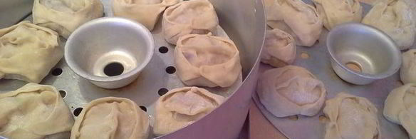 манты с тыквой