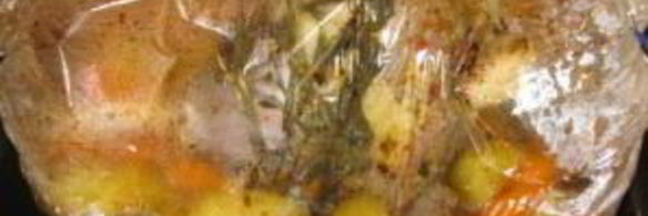 баранина в рукаве