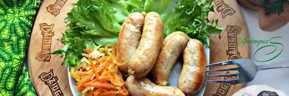 домашние куриные колбаски