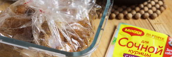 фаршированные куриные голени