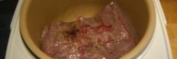 говядина куском в мультиварке