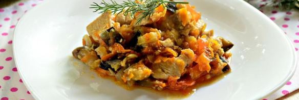 индейка с баклажанами