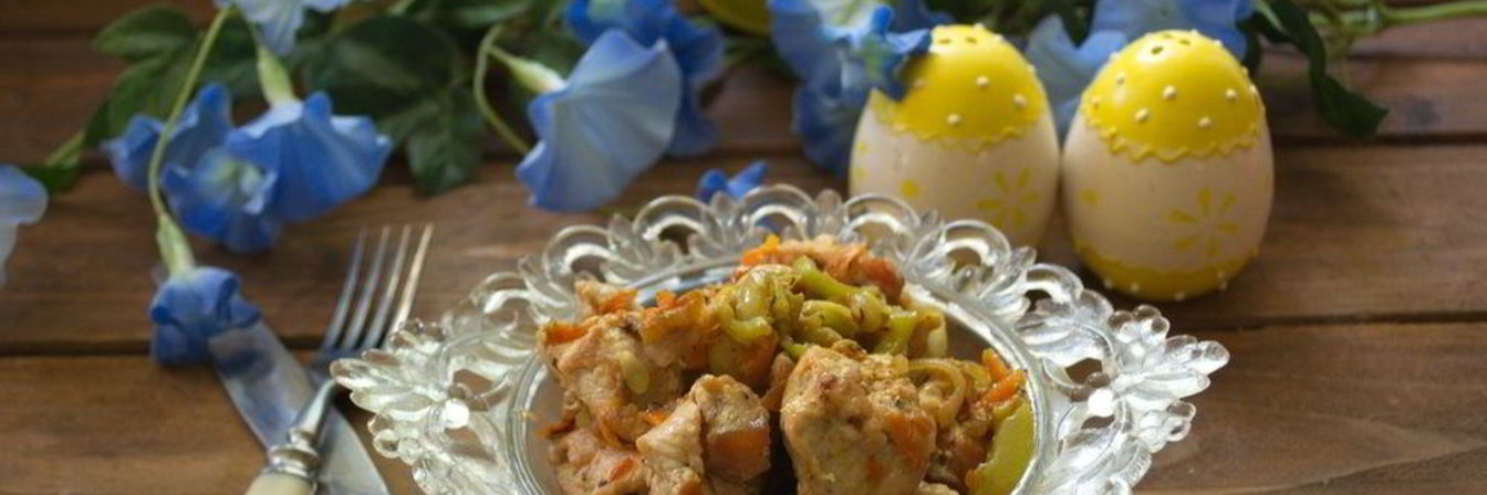 Индейка тушеная