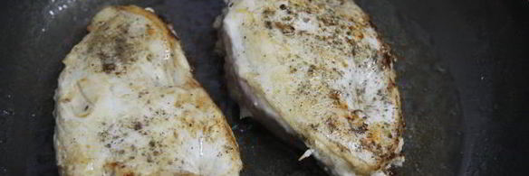 куриная грудка, фаршированная ореховой пастой