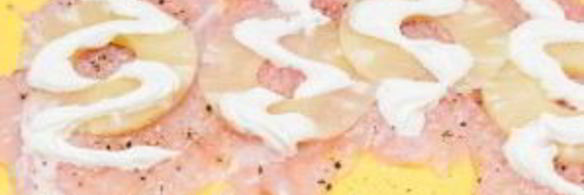 куриная отбивная в мультиварке