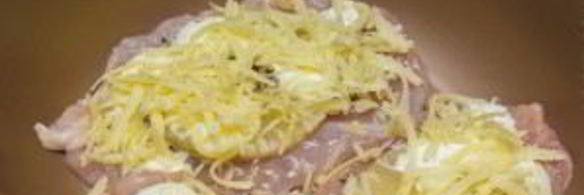 куриная отбивная в мультиварке