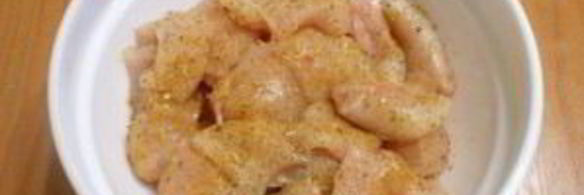 куриное филе кусочками в мультиварке