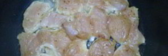 куриное филе кусочками в мультиварке