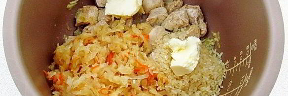 куриное филе с квашеной капустой и рисом