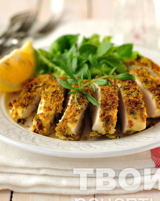 Куриные грудки в лимонно-чесночной панировке