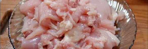 курица и ко