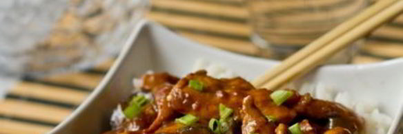 курица с баклажанами по-китайски