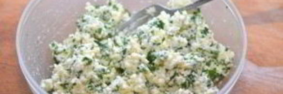 курица с сальсой из папайи