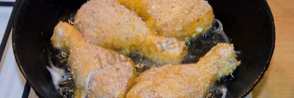 курица в панировочных сухарях на сковороде