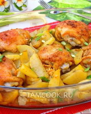 Курица запеченная с картошкой