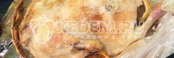 курочка запеченная с лимоном