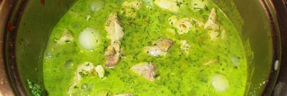 свиной окорок с острыми апельсиновыми луковицами