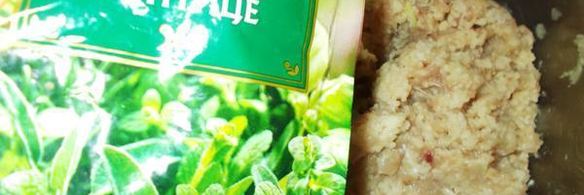 цыпленок фаршированный