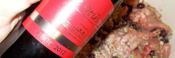 вишневый кролик