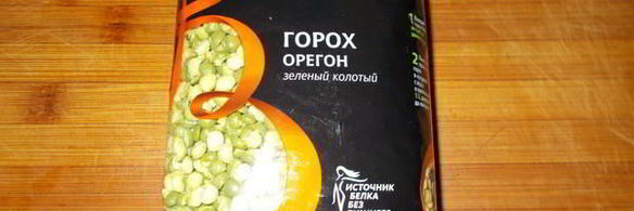 вишневый кролик