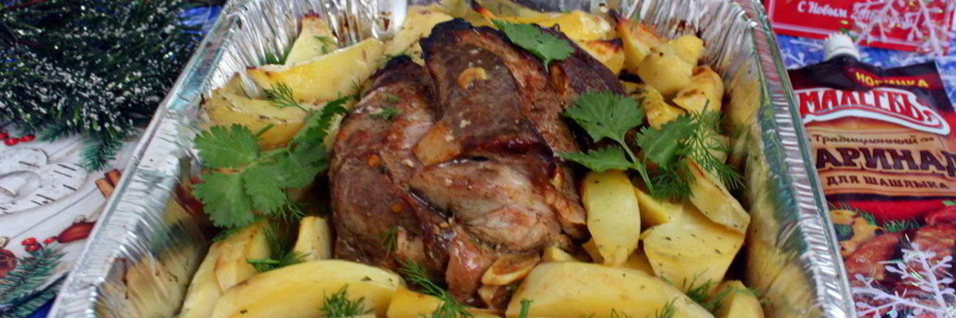 Запеченная свиная шейка с картофелем